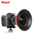 Kase Filterhalter K170 pour Nikon AF-S 14-24mm Holder II