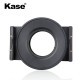 Kase Filterhalter K170 für Tamron SP 15-30 mm