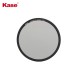 Kase Wolverine magnetische Filter MCUV + CPL + ND64