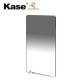 Kase Wolverine Series Entry High-End Kit 100mm quadratischer Filter