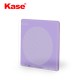 Kase filtre nocture + Focus Tool (Bahtinov)